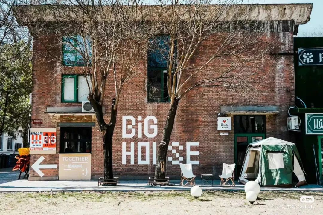 30+家“大V品牌”冲向线下抢开首店，商场们该招谁？