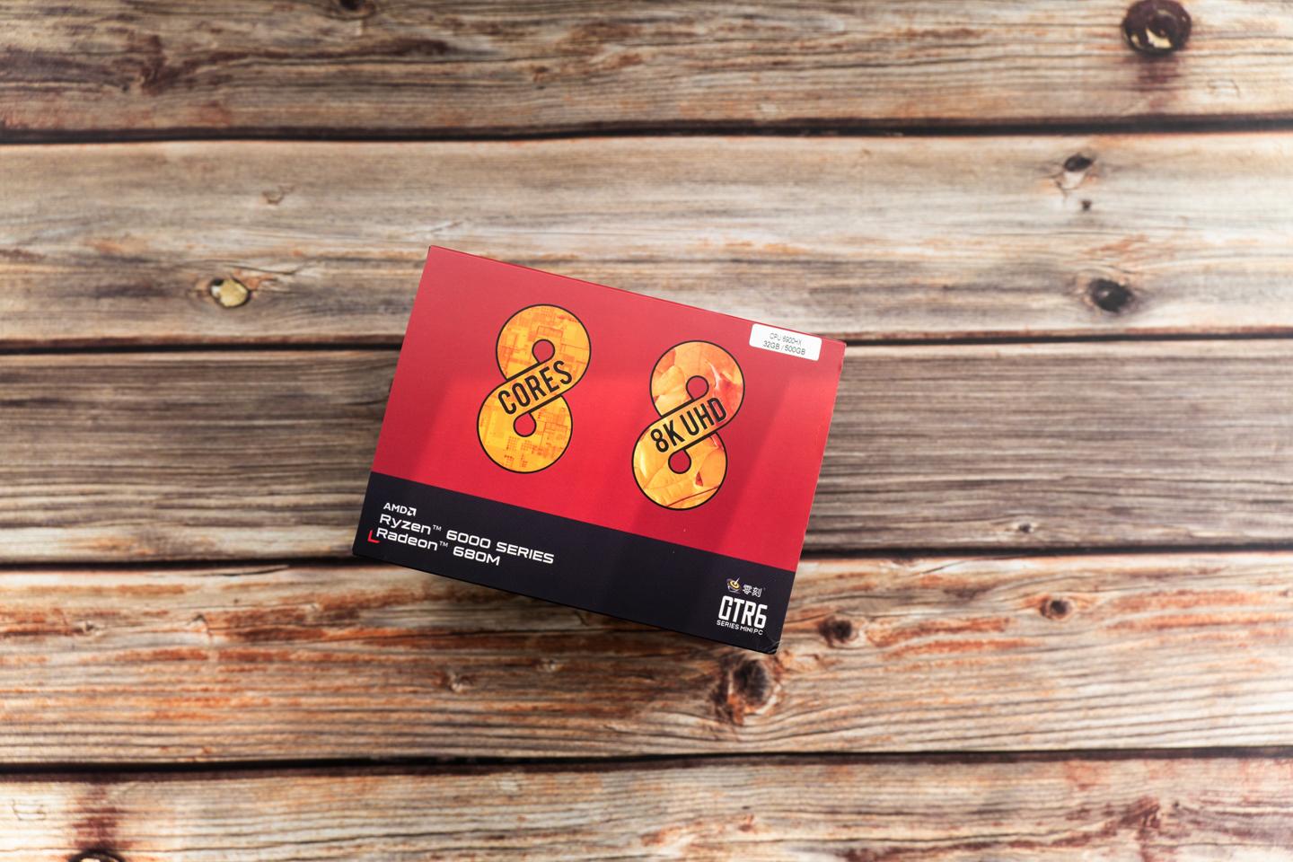 amd最强核显6700g,amdr55600核显测评