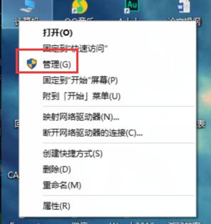 新手怎么调整电脑硬盘分区,硬盘分区需要创建esp和msr分区吗