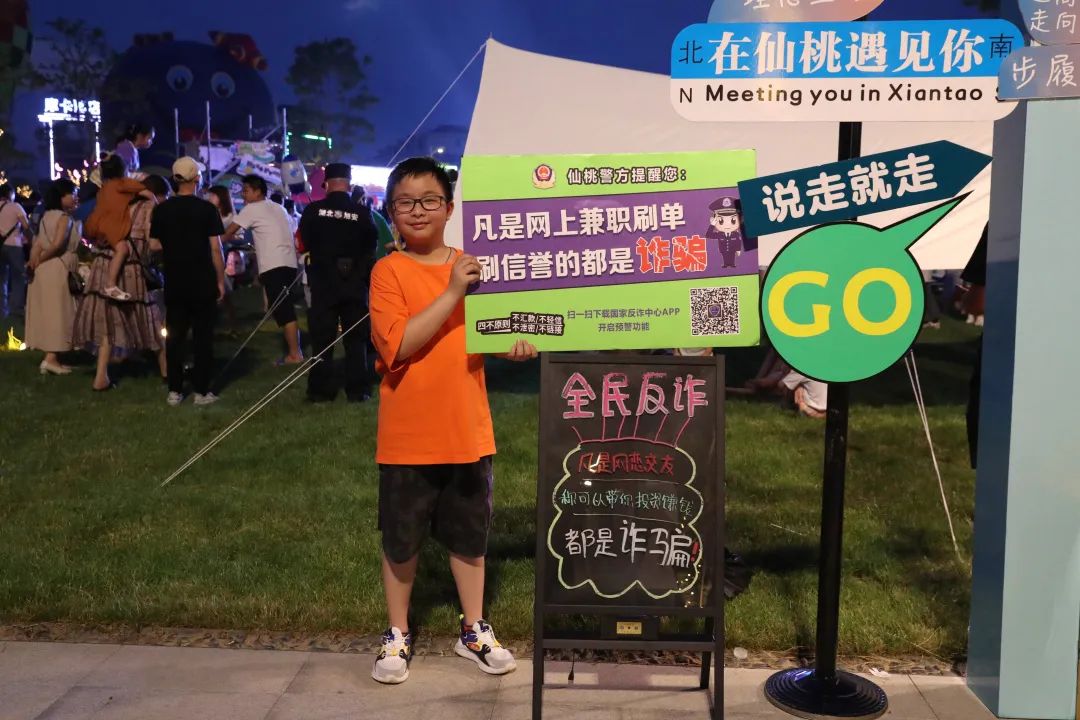 仙桃青年公园开园,他们又被强势围观