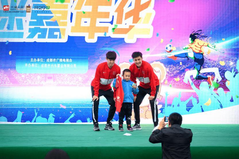 球迷盛宴激情欧洲杯,激情球迷嘉年华活动