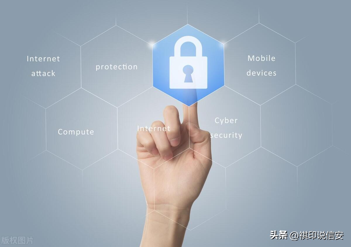 网络安全等级保护制度的工作目标,网络安全等级保护制度目标