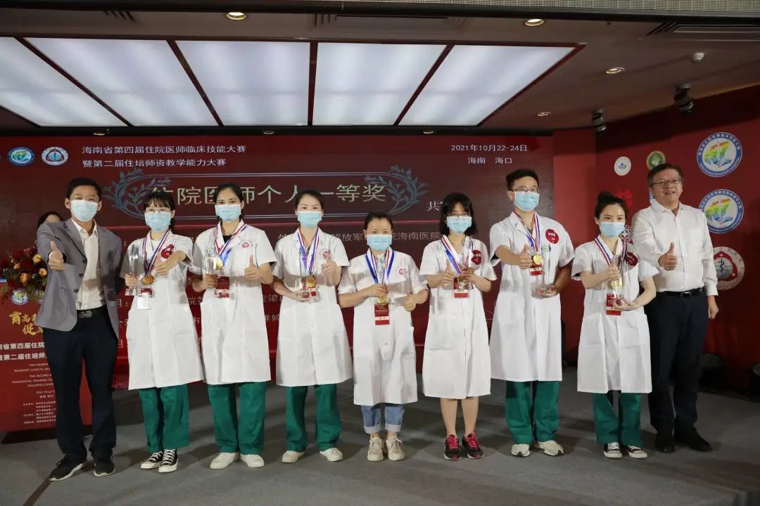 2022年三亚中心医院儿科住培基地招生简介