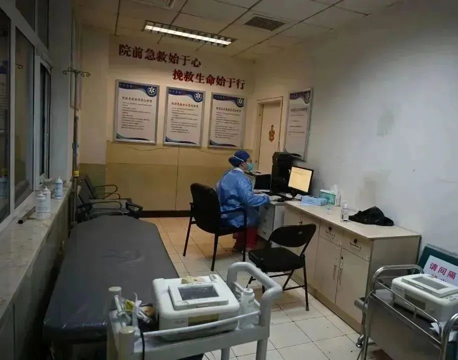 生命至上共克时艰！北医三院有力有序保障人民群众医疗救治