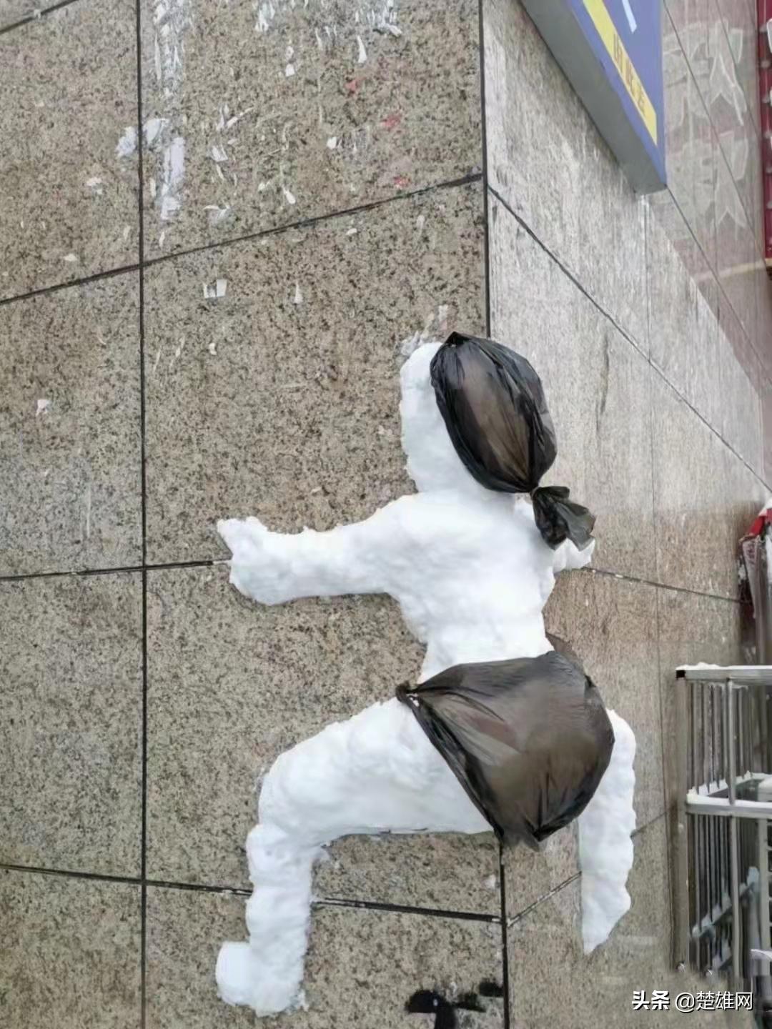 堆雪人创意大赛活动方案,堆雪人大赛活动