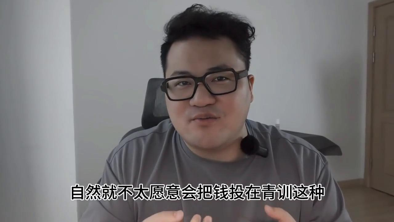 都说足篮打水一场空，要我说，空就空吧，是好事。#中国足球