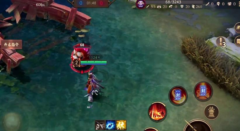 决战平安京高端局上野区,决战平安京最强开团英雄