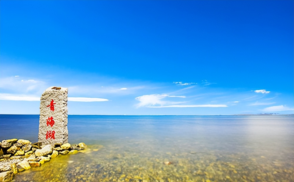 重庆经成都到西宁的自驾线路,重庆西到西宁z223路线图