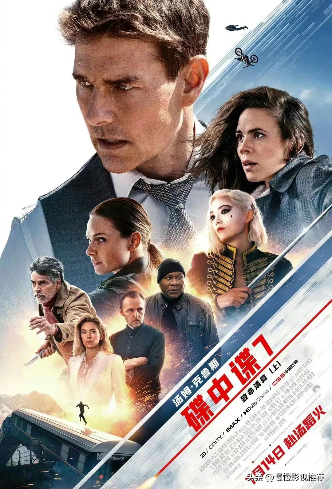 即将上映电影大盘点你期待哪一部,2022春节即将上映的电影