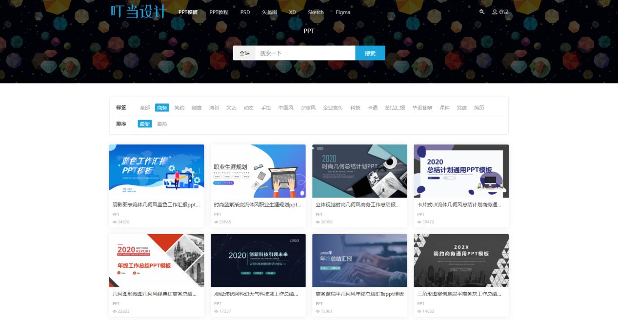 电脑必备实用工具,一些实用的电脑工具分享给你