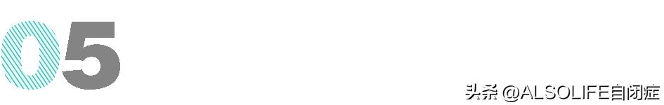 大龄自闭症托养机构大约要多少钱,大龄自闭症托养康复就业