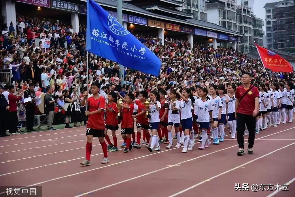 村超尽显足球魅力,村超的足球真的水平很高吗