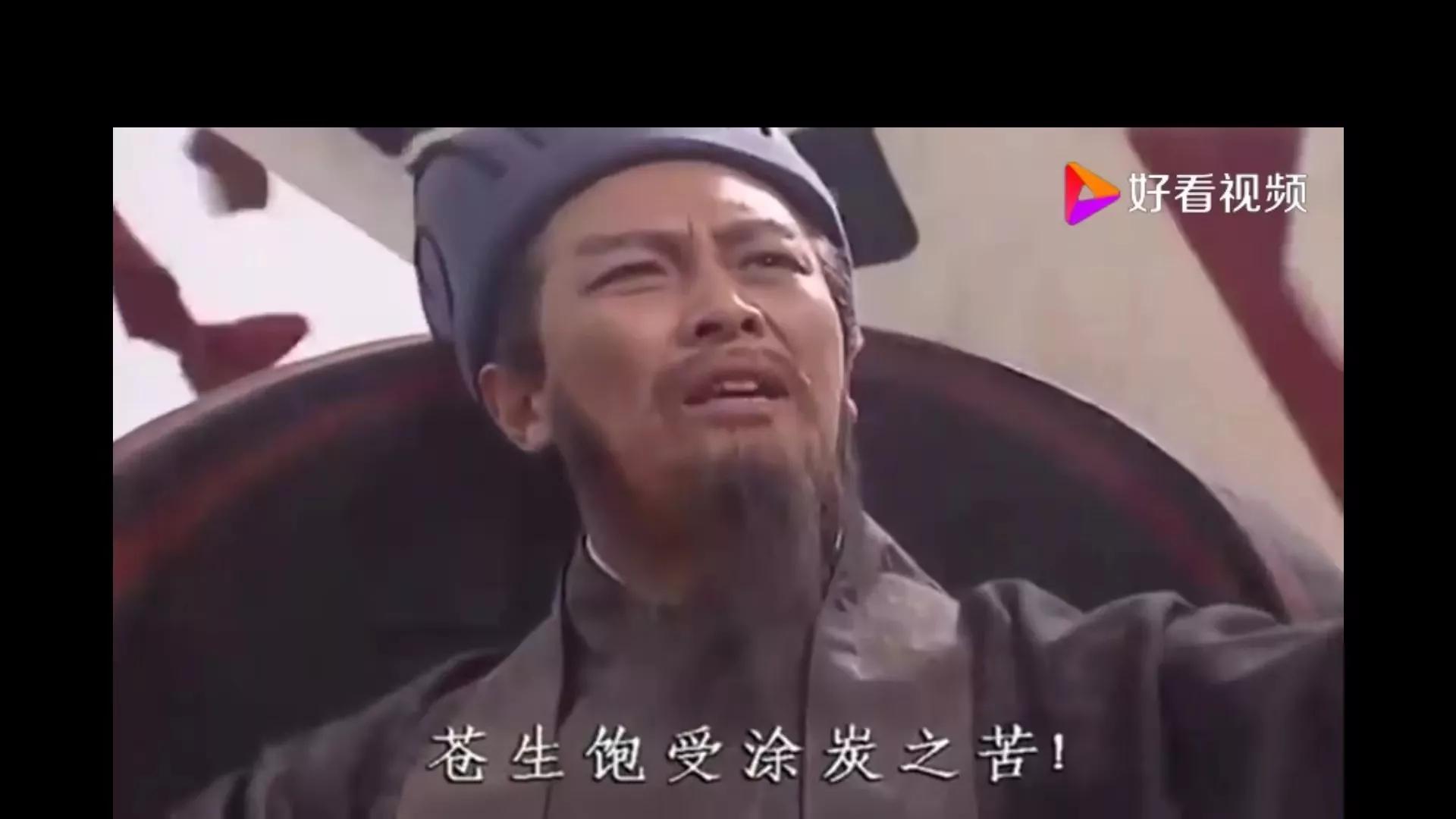 人教版插画是怎么引起争议的,人教版插画引争议