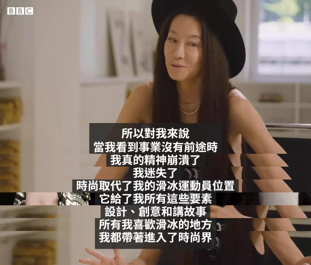 “时尚魔女”王薇薇：63岁离婚，与27岁小鲜肉热恋，她活成了女王