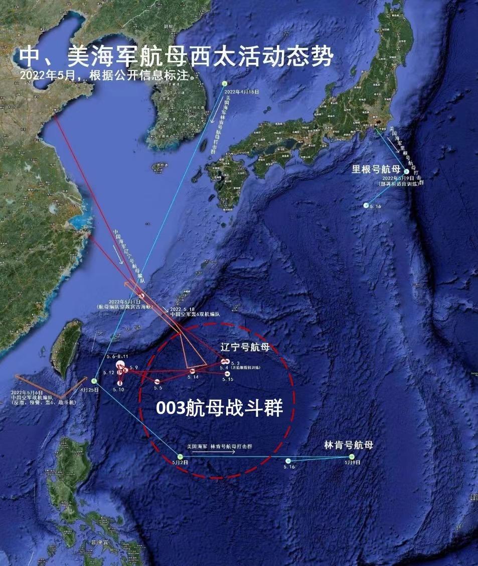 003航母什么时候能有战斗力,003航母现在啥情况
