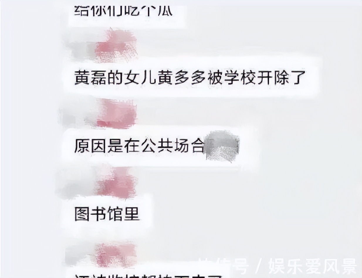 黄多多为什么遭人嫌弃,黄多多为什么那么成熟