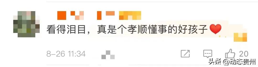 新生到学校报到还是报道,新生报到刚到教室会尴尬吗