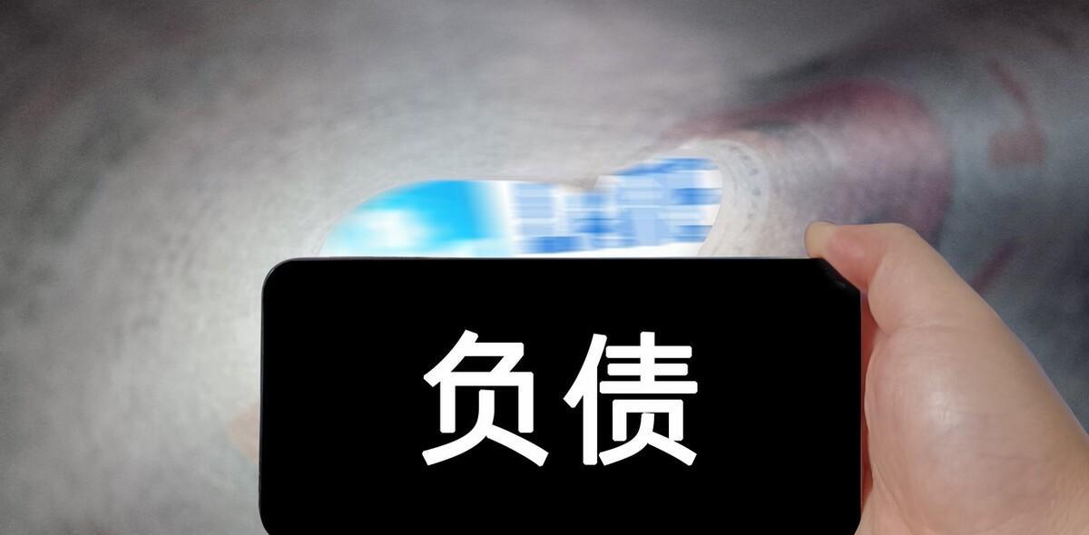 银行卡冻结三天解封又冻结三天,欠债被执行卡被冻结怎么恢复