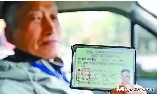 要安全要健康,东风标致新408小问题多吗