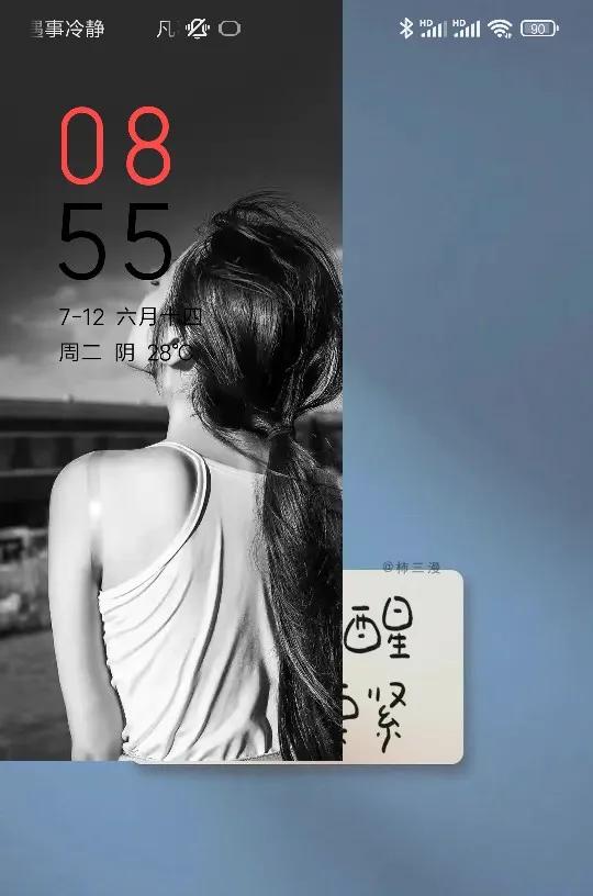 吐槽小米miui13,小米官方回应小米13问题