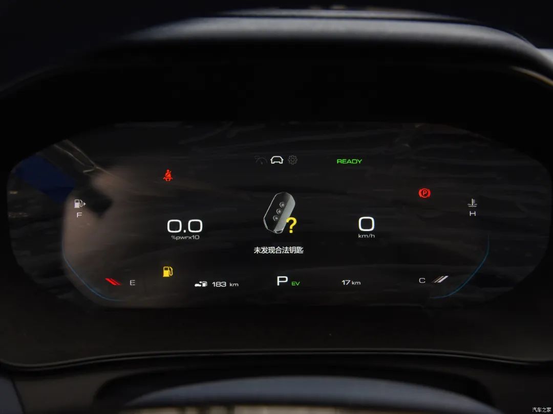 凯捷：最便宜混动MPV?小桌板+腿托，体型与奥德赛相当，却便宜10万？