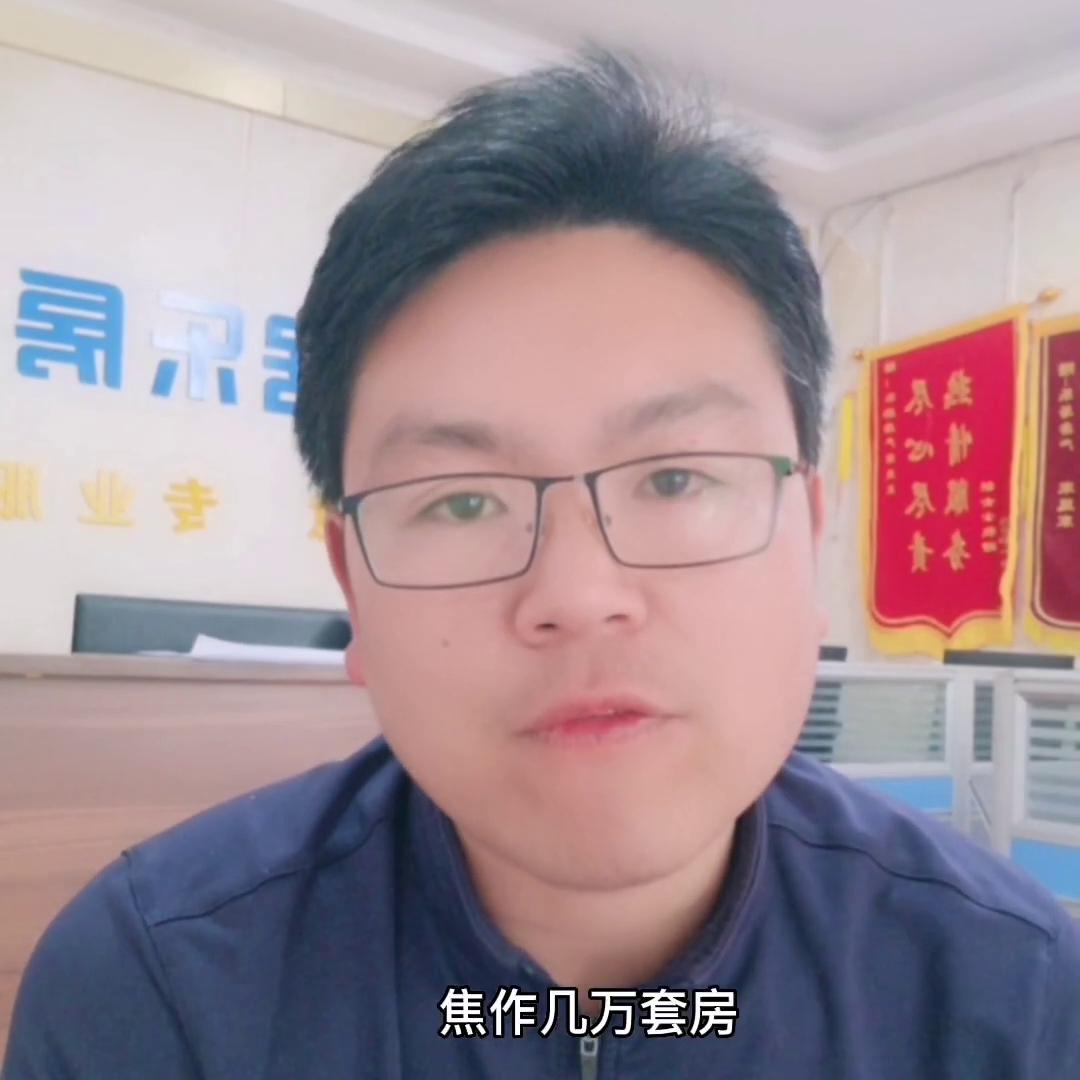 中介费贵有贵的道理,中介费1个点贵不贵