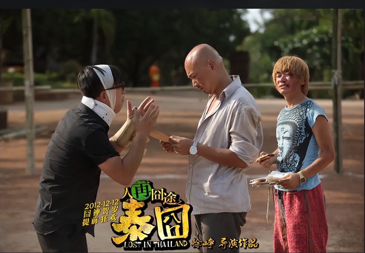 华谊王氏兄弟现状,华谊兄弟现状如何