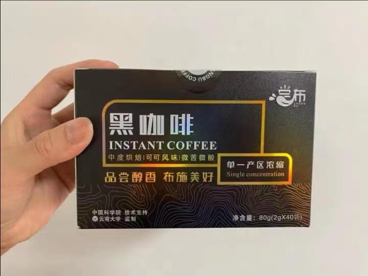 推荐好喝的三合一不会胖的咖啡,推荐一款自用油脂丰厚醇香的咖啡