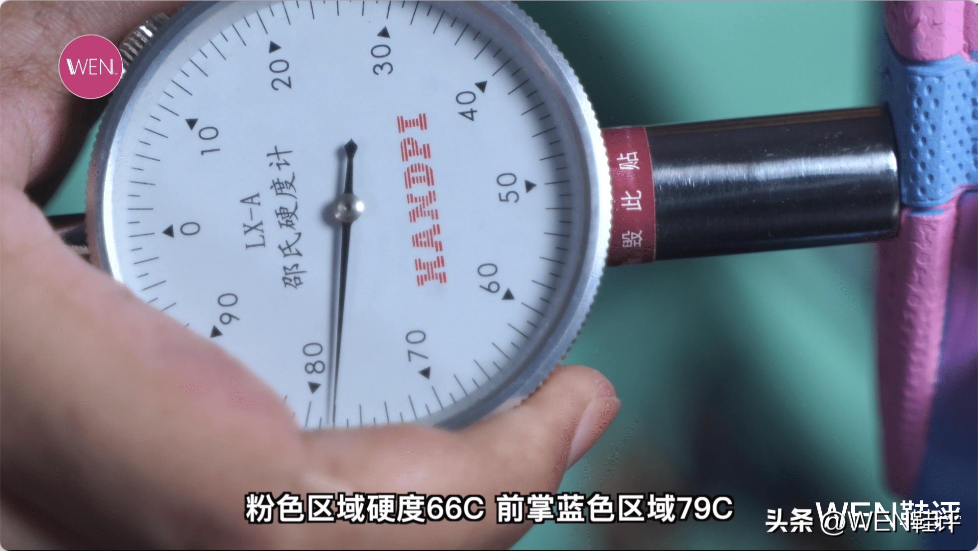 100元左右的后卫篮球口粮鞋,适合突破型后卫穿的口粮鞋