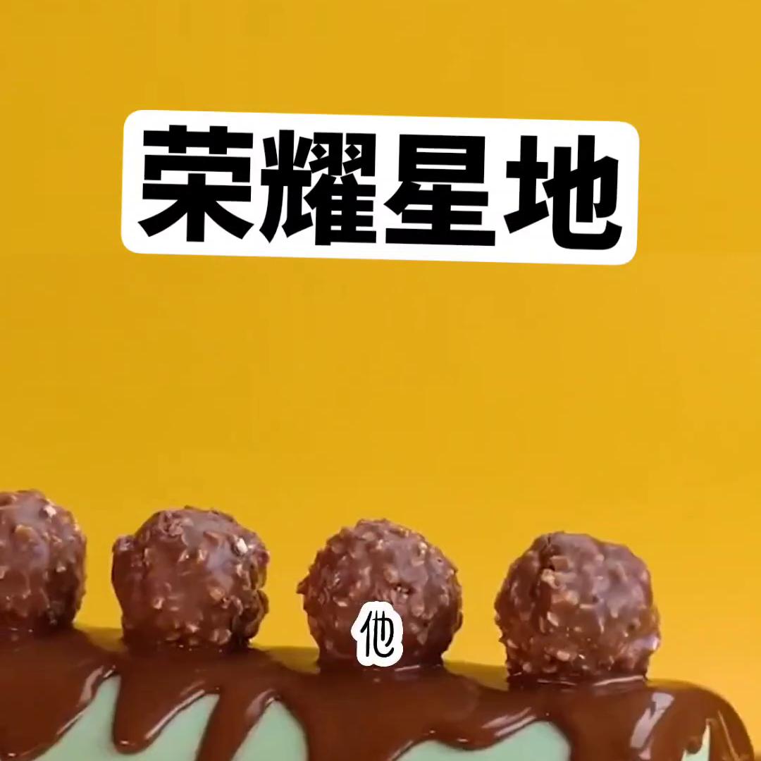 荣耀星轨怎么拍,荣耀休息设置咋取消