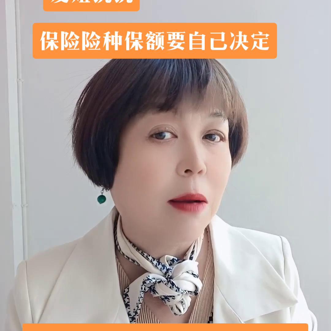 老弟爱姐的说说,爱姐的句子