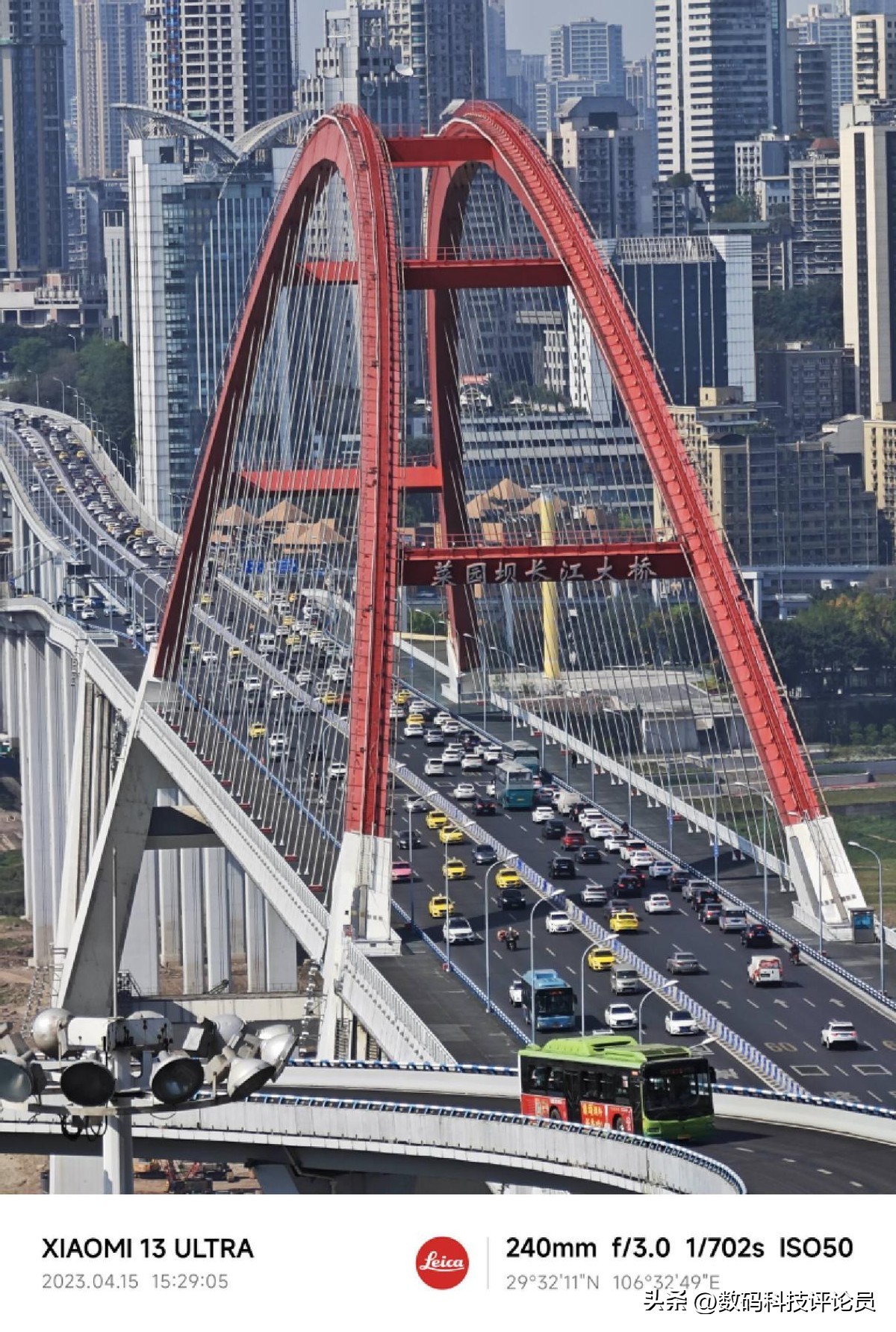 超微距镜头小米13ultra,超越小米13ultra影像