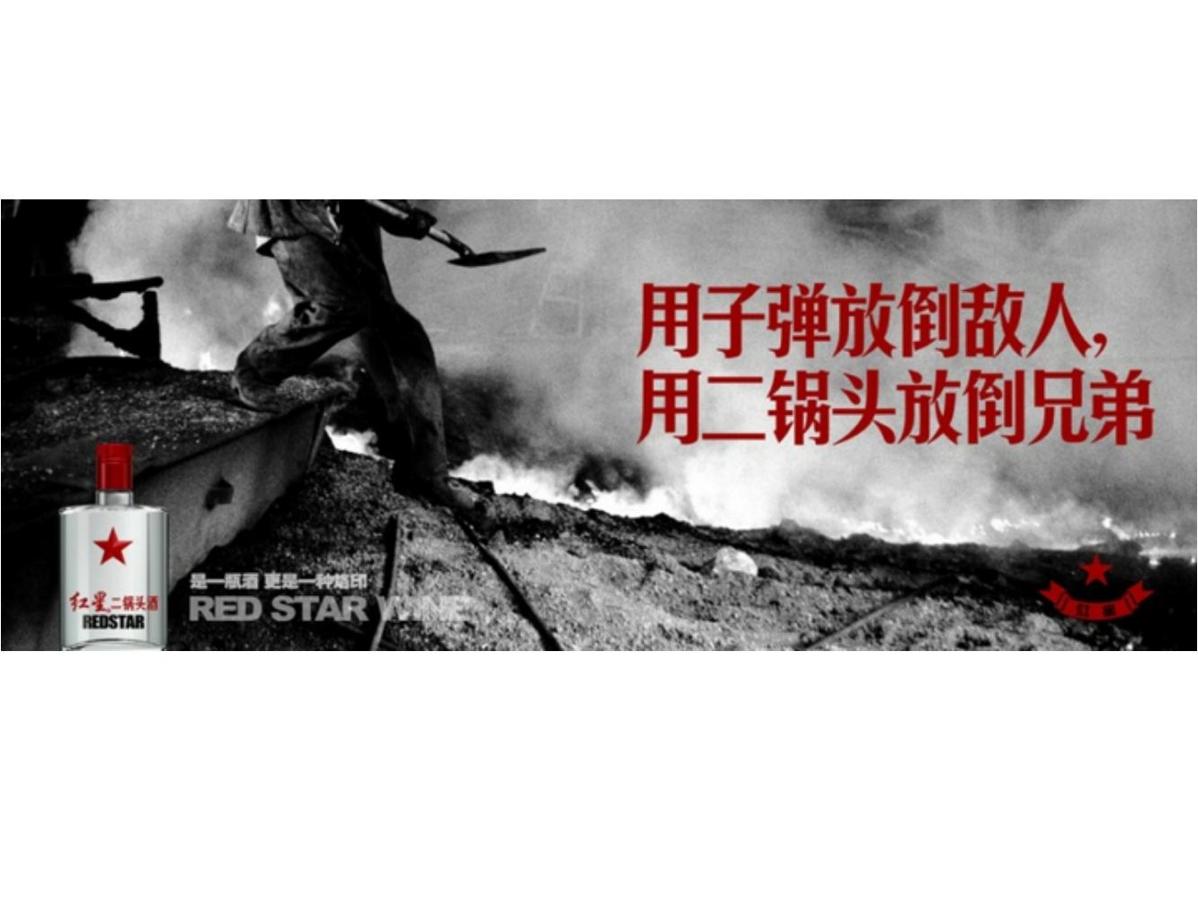 奥美广告文案书籍,奥美的文案法则