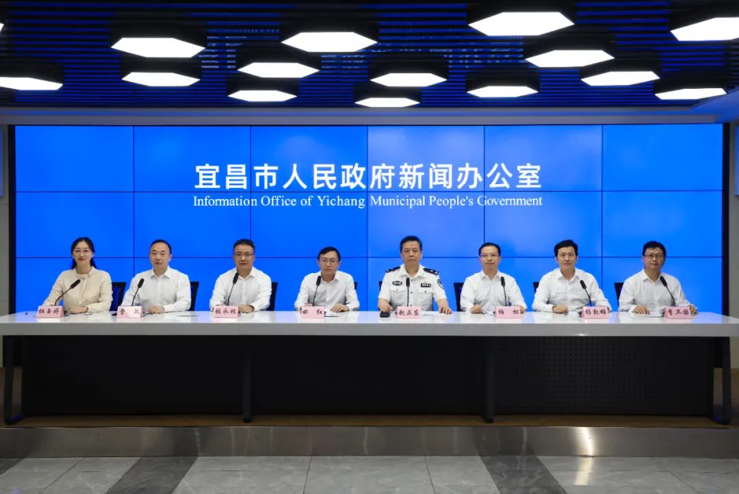 公布举报方式的通告,最新举报方式