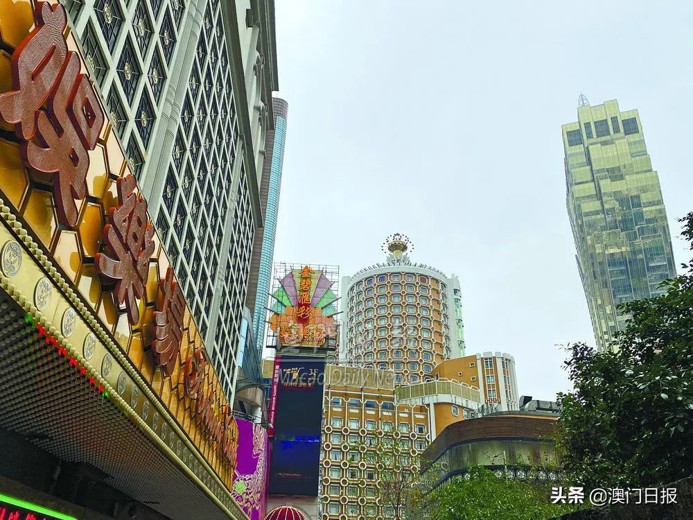 *彩博**法重大修改