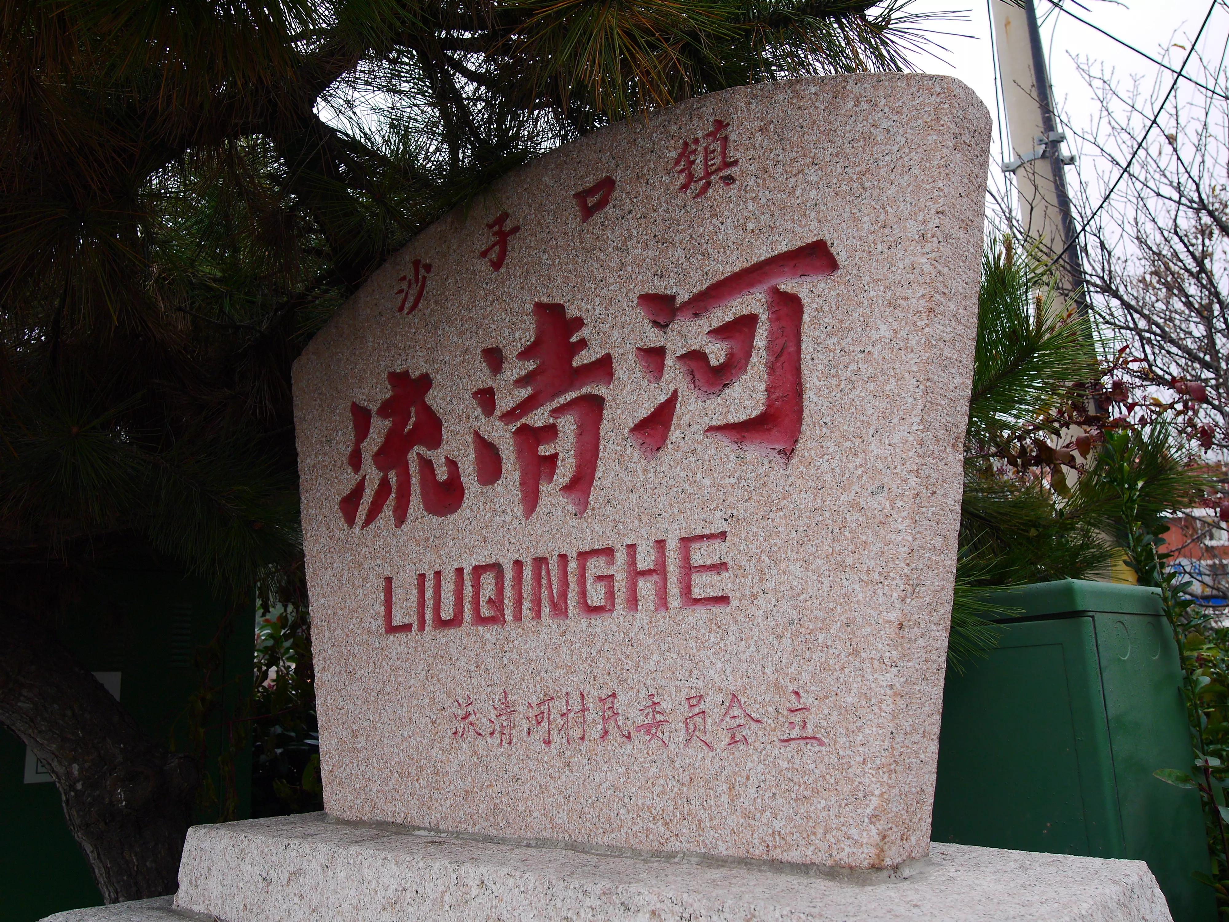 松下gf5深度评测,松下gf5什么时间发布