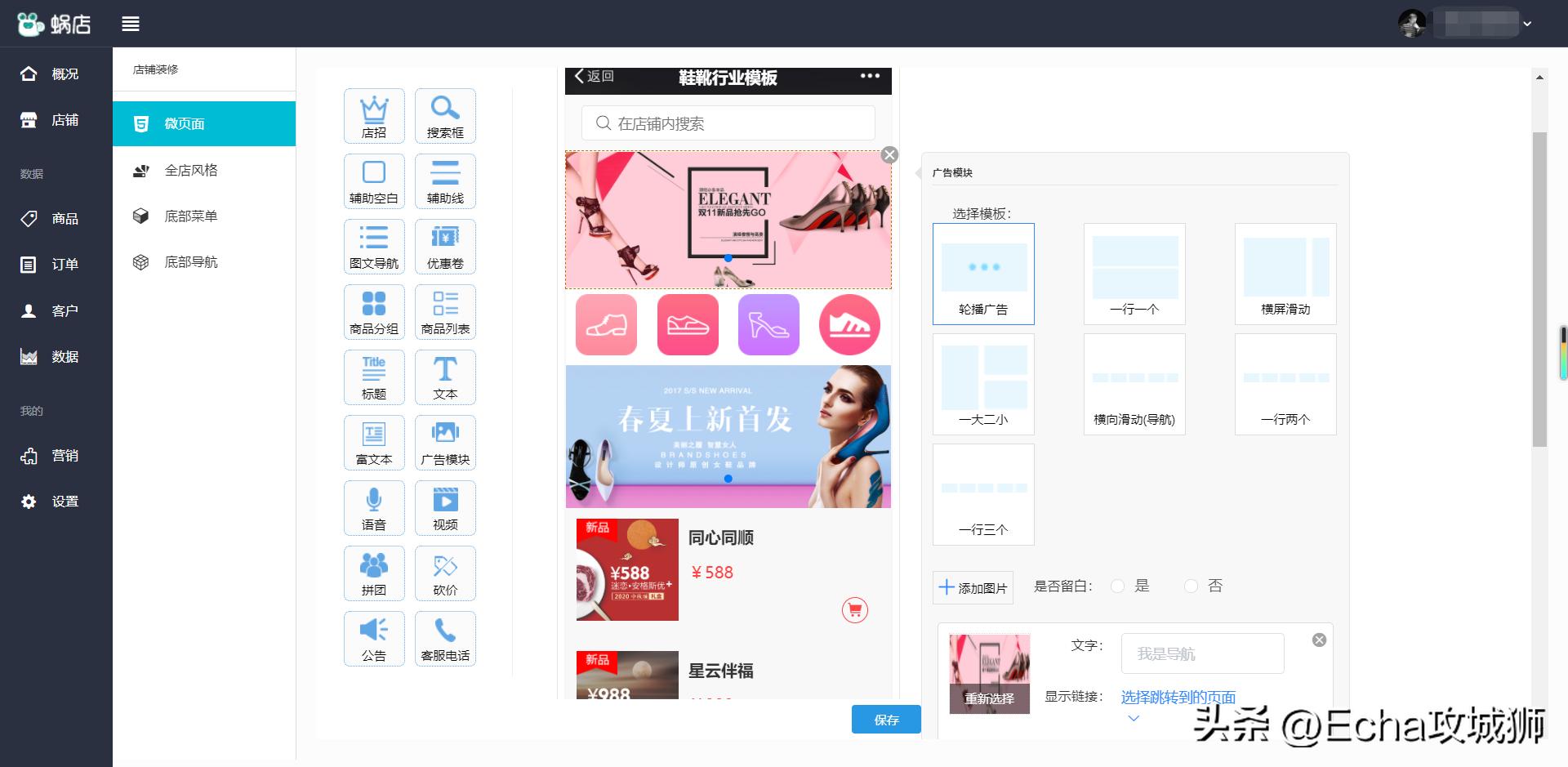 适合个人搞的开源项目,java私活必备开源项目