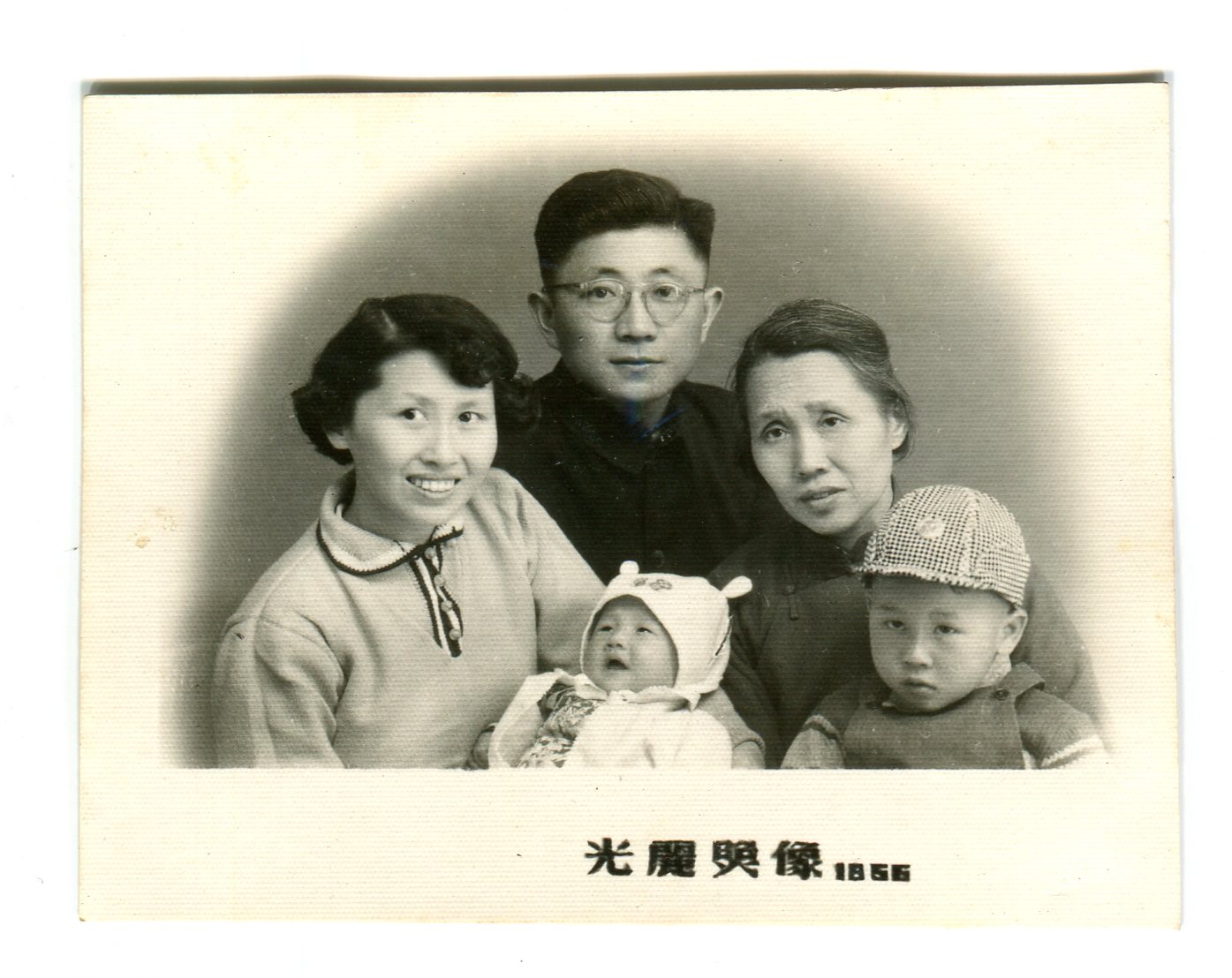 纪念*日我**思夜想的父亲舒道荫