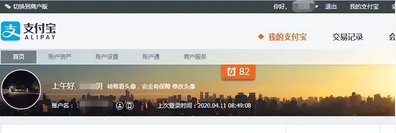 网诈被骗怎么自救,谨防网诈上当常识