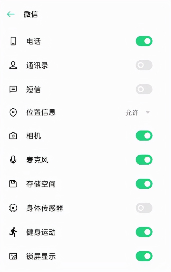 微信照片发不出去怎么解决,微信里能看到的照片相册里找不到