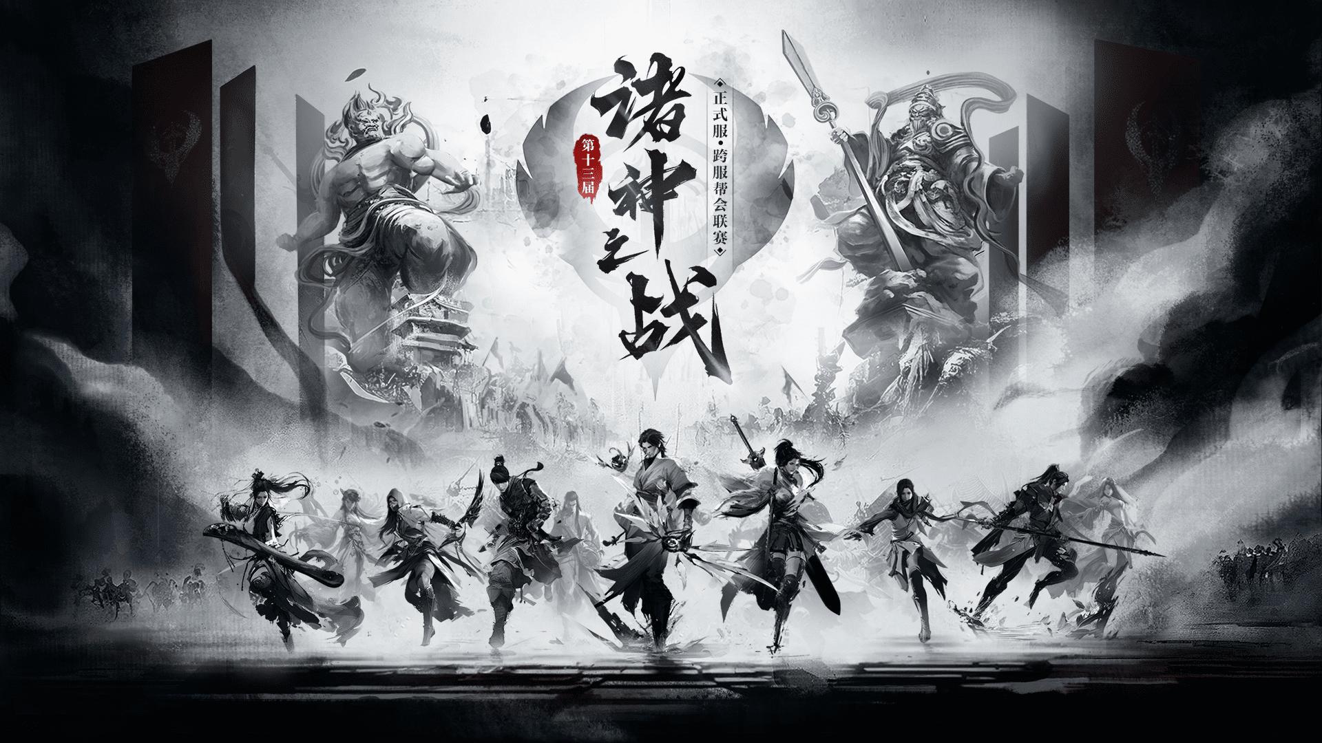 盘一盘，时下最火网游理财服赚钱方式，每项做好都能月入过万