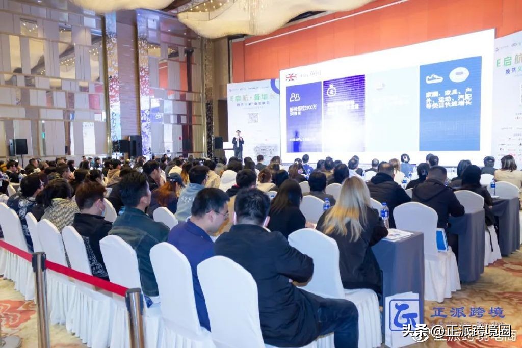 2023骞村叆椹籩bay,鍏ラ┗ebay璺ㄥ鐢靛晢