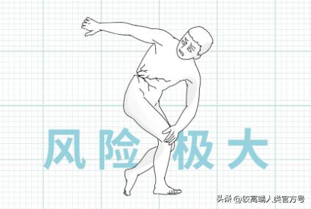 这些危险驾驶行为千万别做,危险动作最好不要再做了