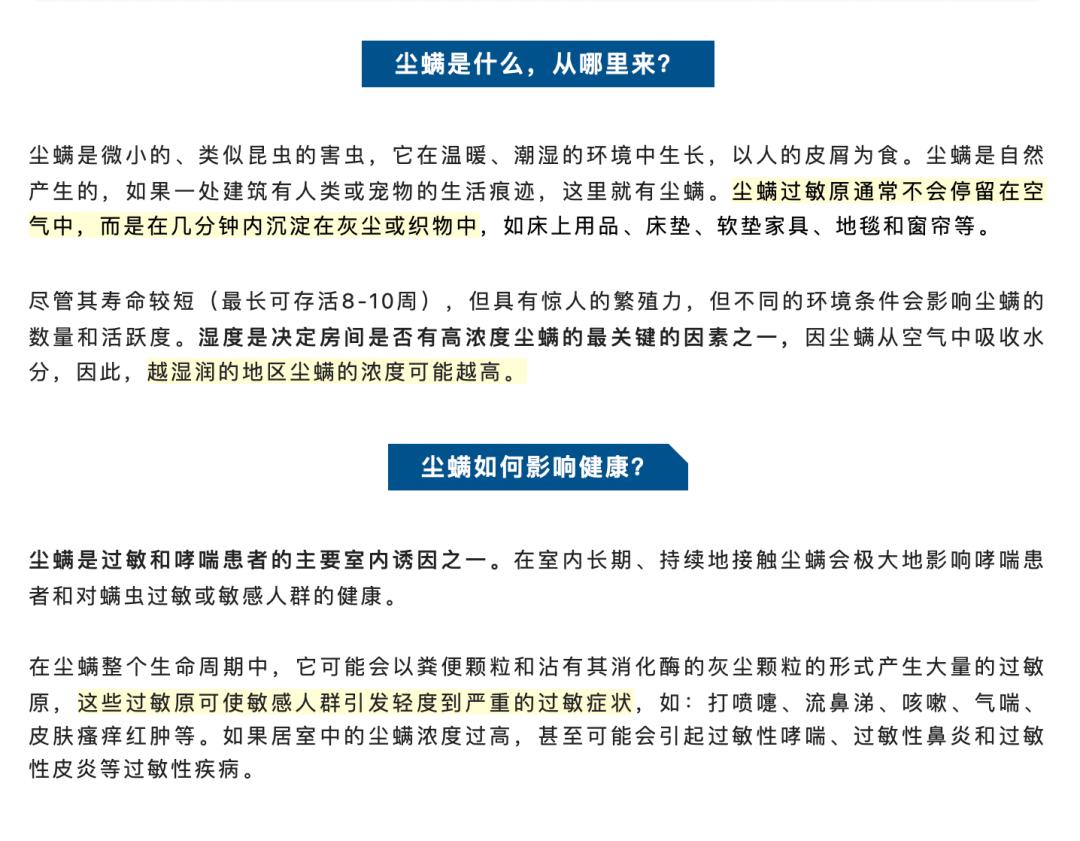 科学育儿睡觉知识,儿童分床睡教你一招