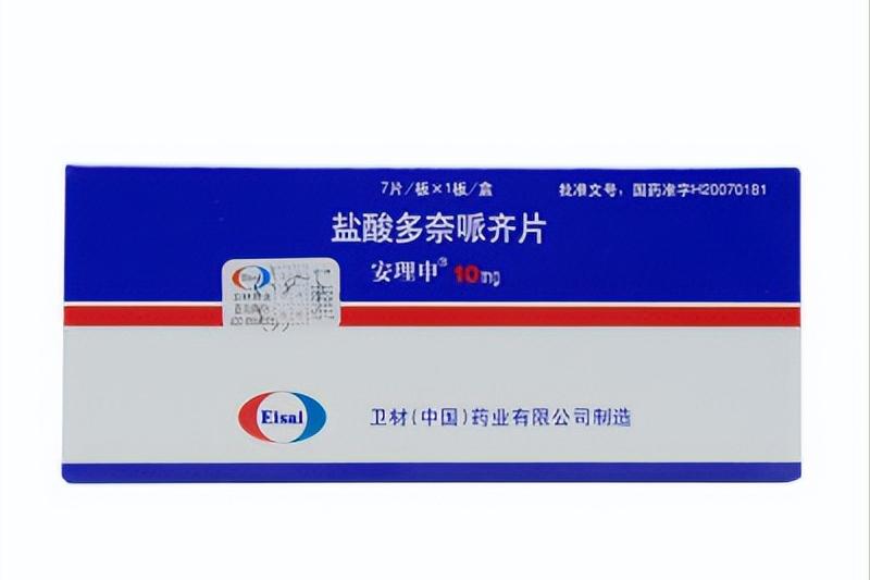 阿尔茨海默症老年痴呆去哪里治疗,阿尔茨海默氏症和老年痴呆区别