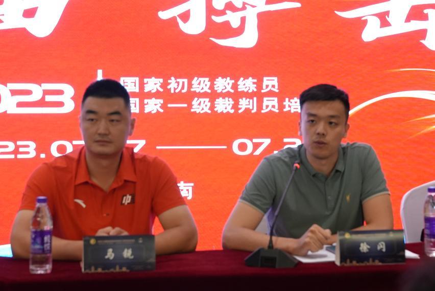 全国自由搏击教练员裁判培训班,2023年自由搏击教练员培训班