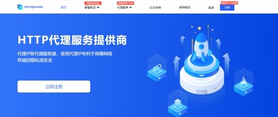 爬虫怎么爬取web程序,爬虫如何爬取数据库