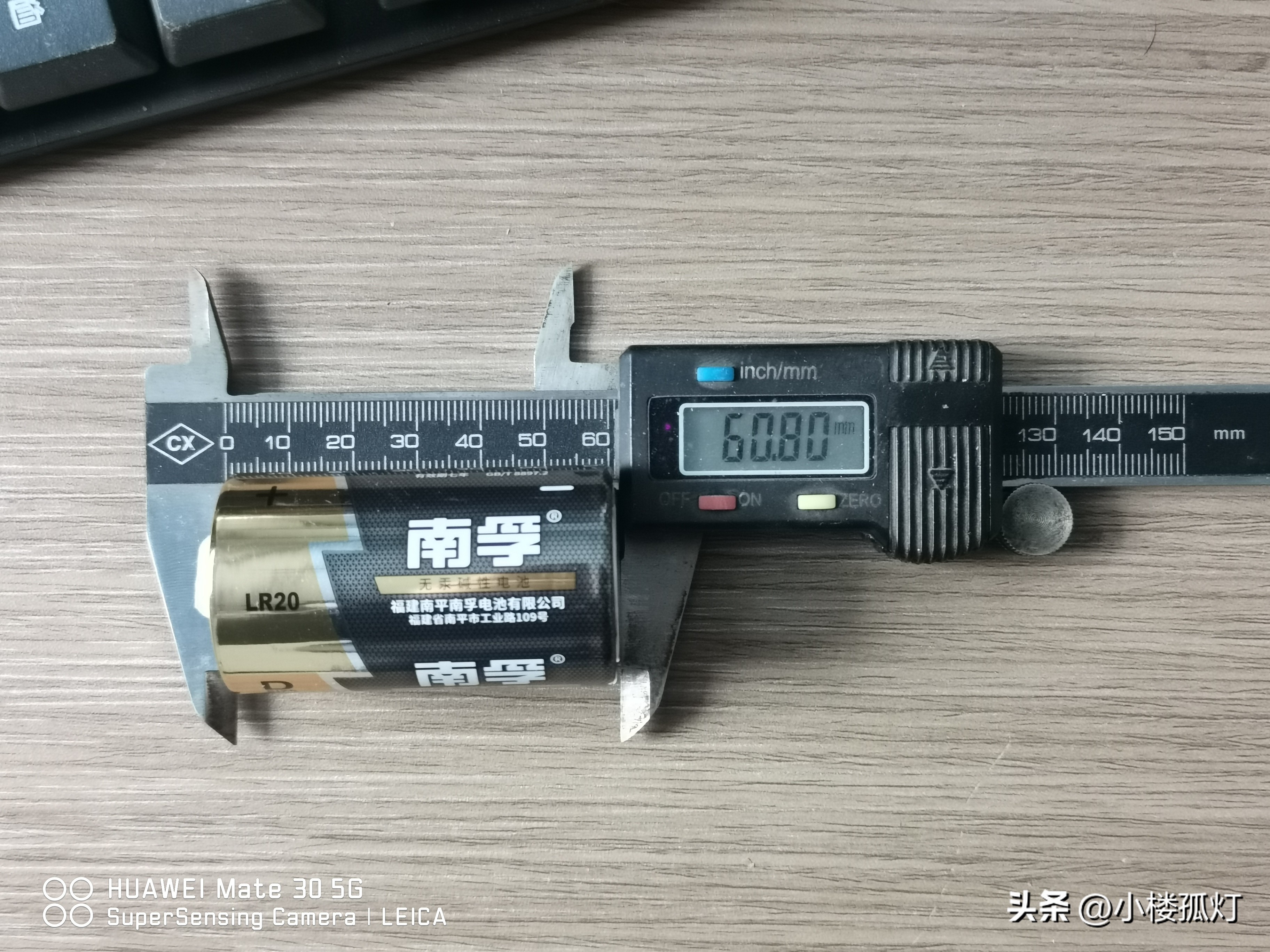 南孚5号无汞碱性电池容量,南孚1号碱性电池容量多少毫安