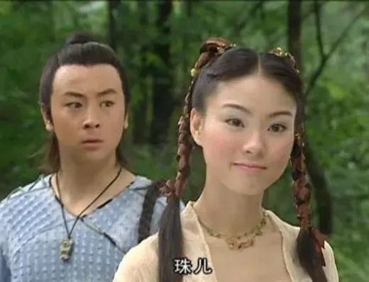 水月洞天珠儿和尹天仇,水月洞天蛛儿和释小龙