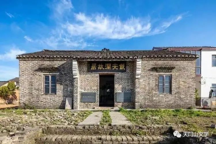 无为人怎么样,无为人性格